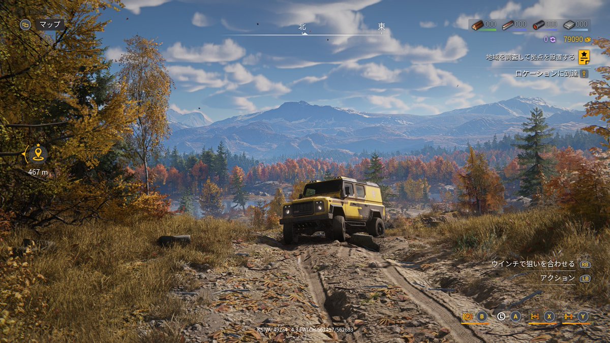 Rindou_Tweet's tweet image. 新しいマップは景色良くて最高～。
でも足元悪くて最悪～。どこ見ても水辺だ…。
#ROADCRAFT