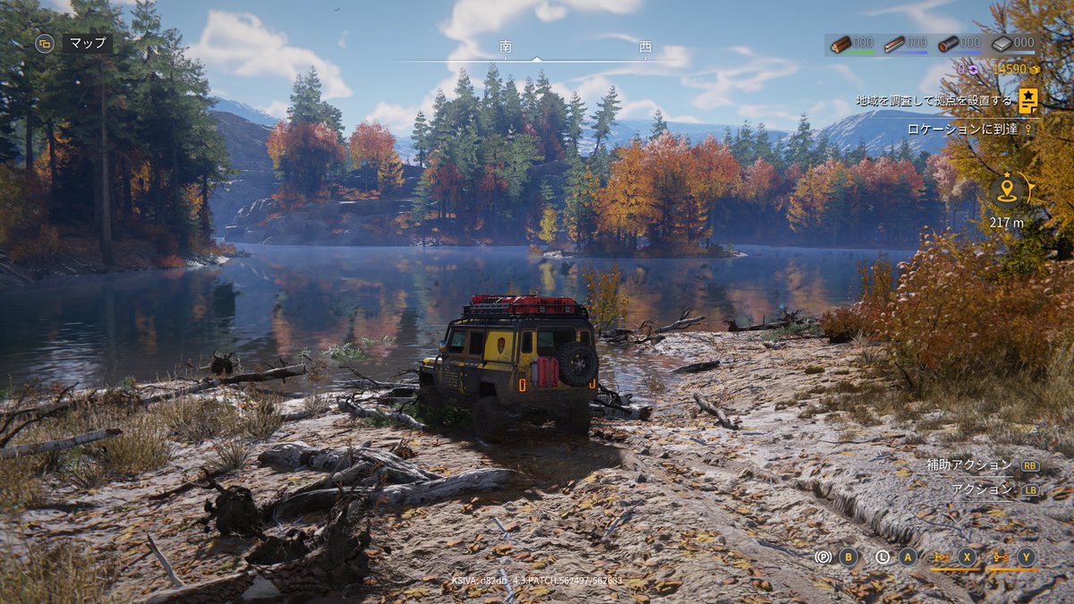 Rindou_Tweet's tweet image. 新しいマップは景色良くて最高～。
でも足元悪くて最悪～。どこ見ても水辺だ…。
#ROADCRAFT