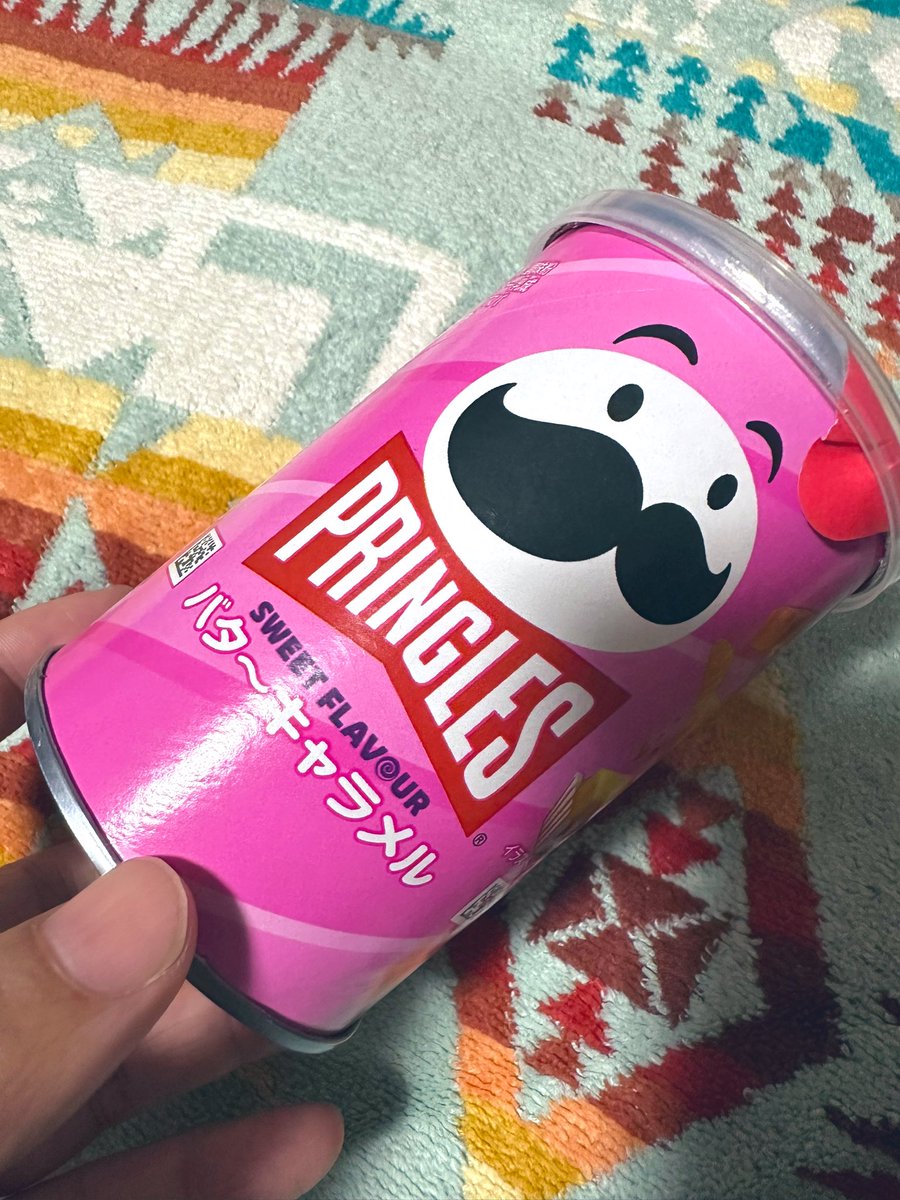 まっつー🥞 on X