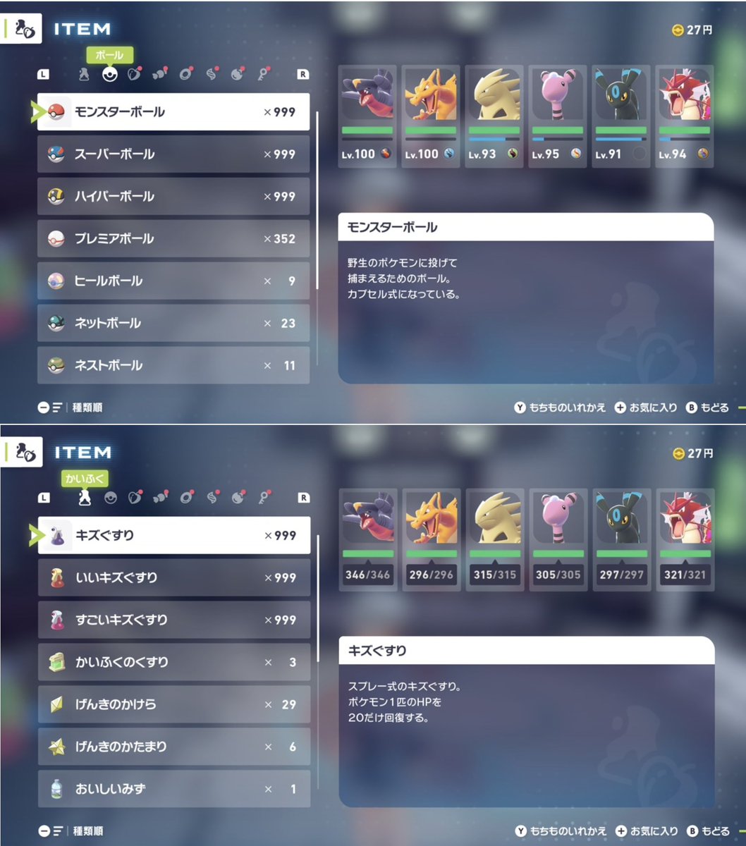 つるしま たつみ❤️‍🔥11/15,16デザフェス両日B38 (@tsuru_oden