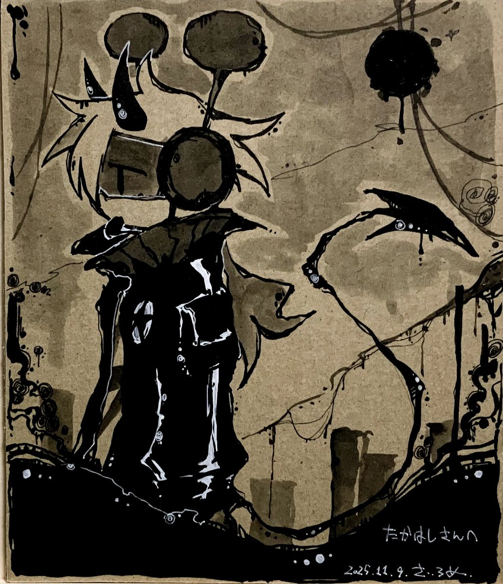 ๐ก๐๐ฉ๐ tweet media