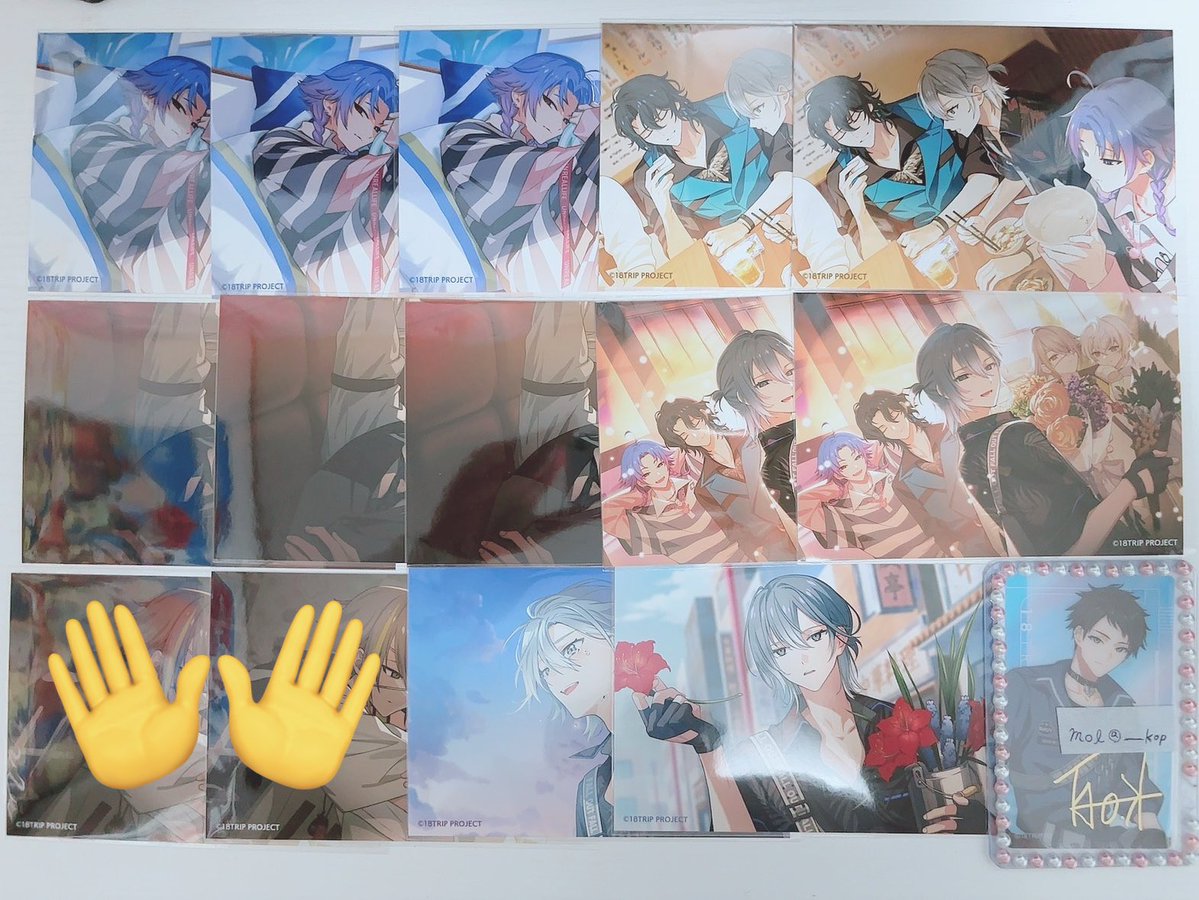 【交換 譲渡】エイトリ
18TRIP ブロマイドコレクション

求￤太緒＆千弥 or BDブロマイド太緒、千弥
or 定価＋送料

譲￤可不可 練牙 雪風 礼光 添 季肋 あく太 宗氏 潮 千弥 糖衣 太緒 幾成 潜 來人 子タろ 凪 夜鷹 糖衣 琉衣

譲渡は👍同数含む方のみ
AGFのブロマイドとの交換可能です