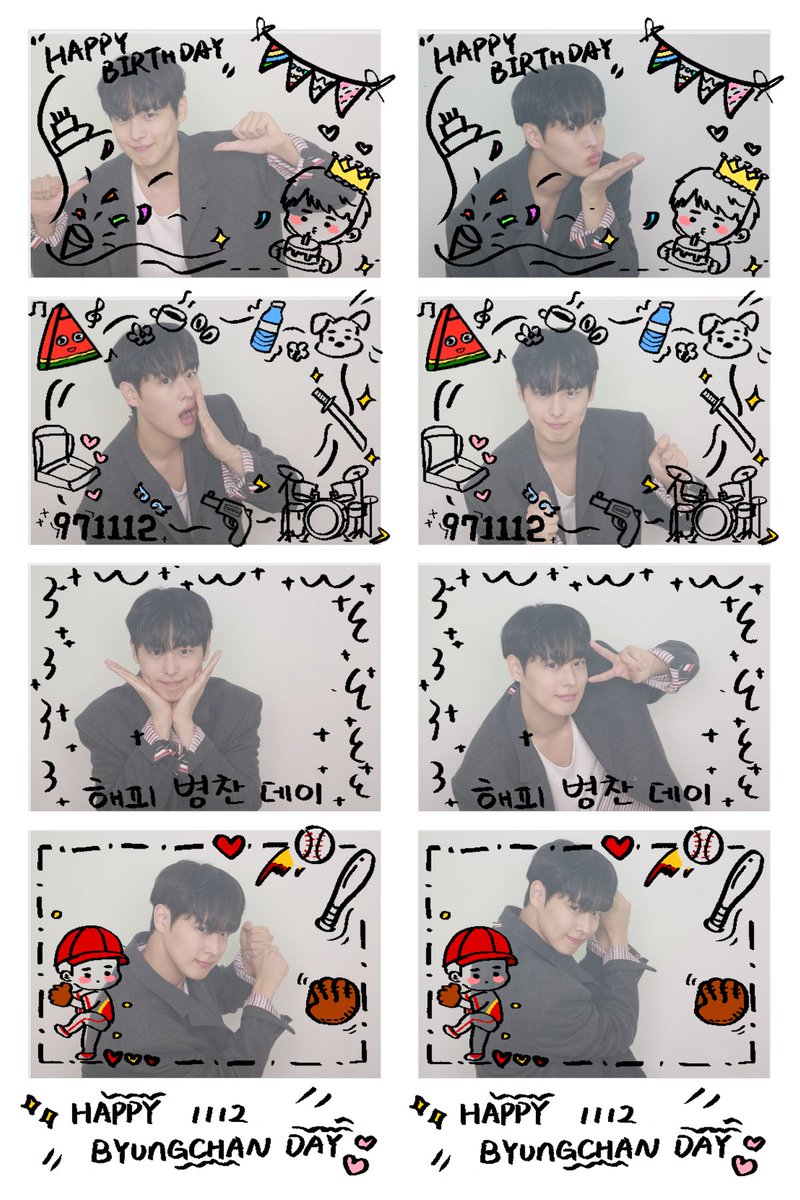 Tomatoing (@tomatoing_1112) on Twitter photo 