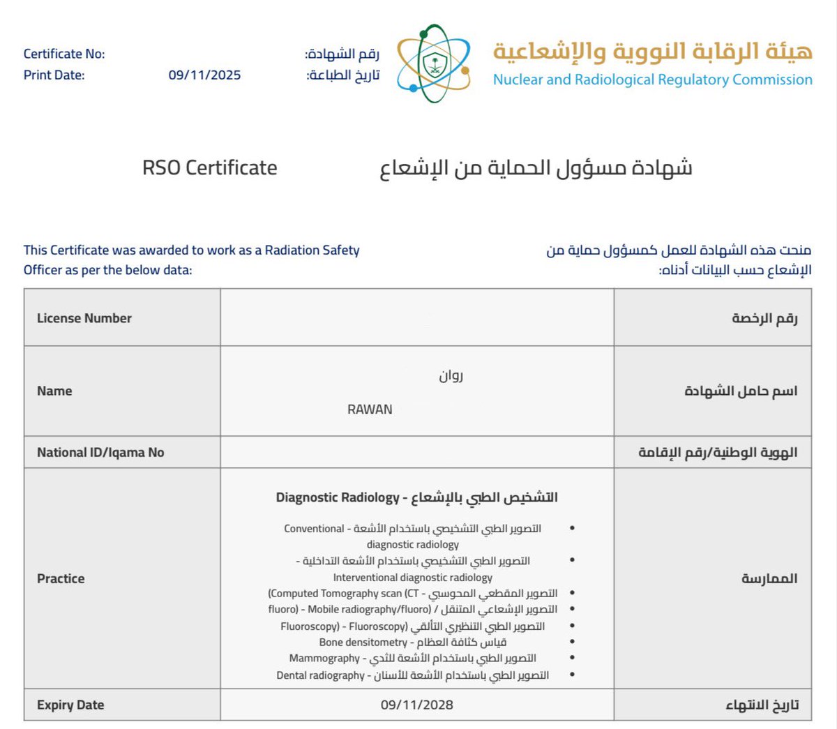 mphynerd's tweet image. Another step forward 🌟

Got my Radiation Safety Officer (RSO - Diagnostic Radiology) license from NRRC !