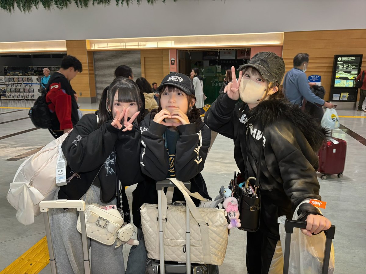 名古屋2日間、本当にありがとうございました‼️❤︎
無事メンバーみんな福岡に到着ですっ❤︎

I'LLとして初めての名古屋、
最高のライブをみんなと作り上げることができたよーーっ‼️

また絶対、名古屋来るからねっ🫶
福岡にも会いにきてねーっ‼️

#ツアー名古屋✈️
#完