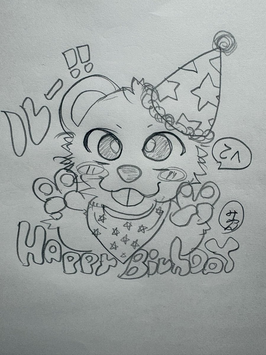 みーちゃんページ♡⃜ みーやん on X