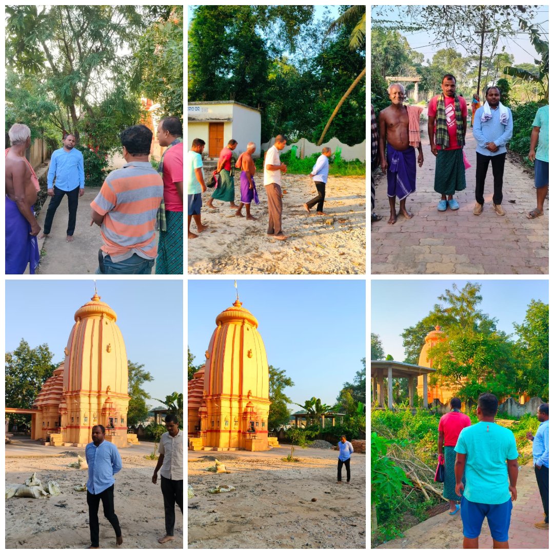 Supervision of BGBO Projects at Usta Jagannathpur village by BDO, Sanakhemundi