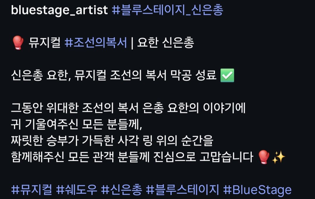 신은총 아카이브 tweet media