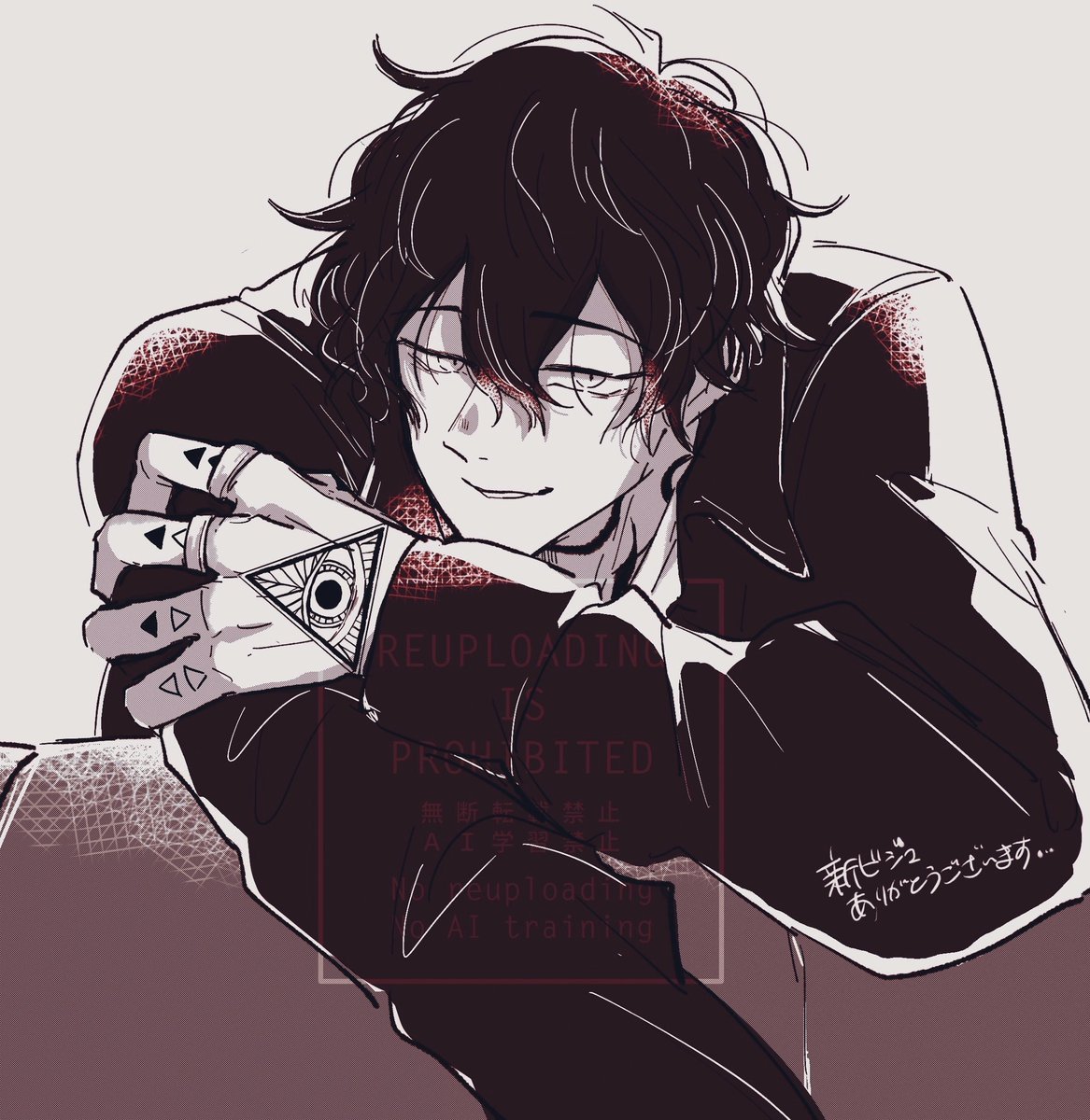 7imnnd's tweet image. ⛰️