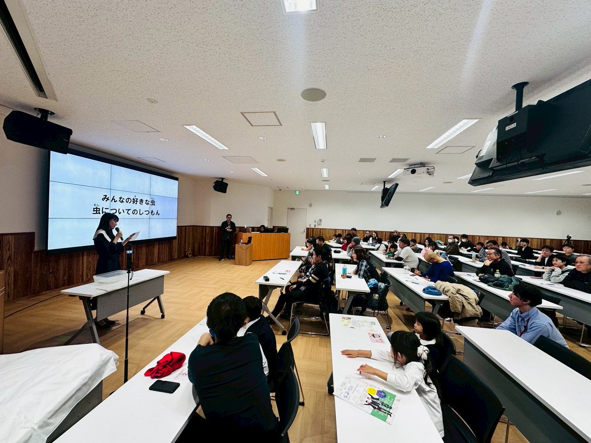 piyo_bug's tweet image. 本日はさすてな京都さん(@sustainakyoto)にて、昆虫の講演会をしました🪲
お越しいただいた皆様、ありがとうございました！

好きなこと話せるの楽しい♪
またいろんな場所でイベントやりたいな💭