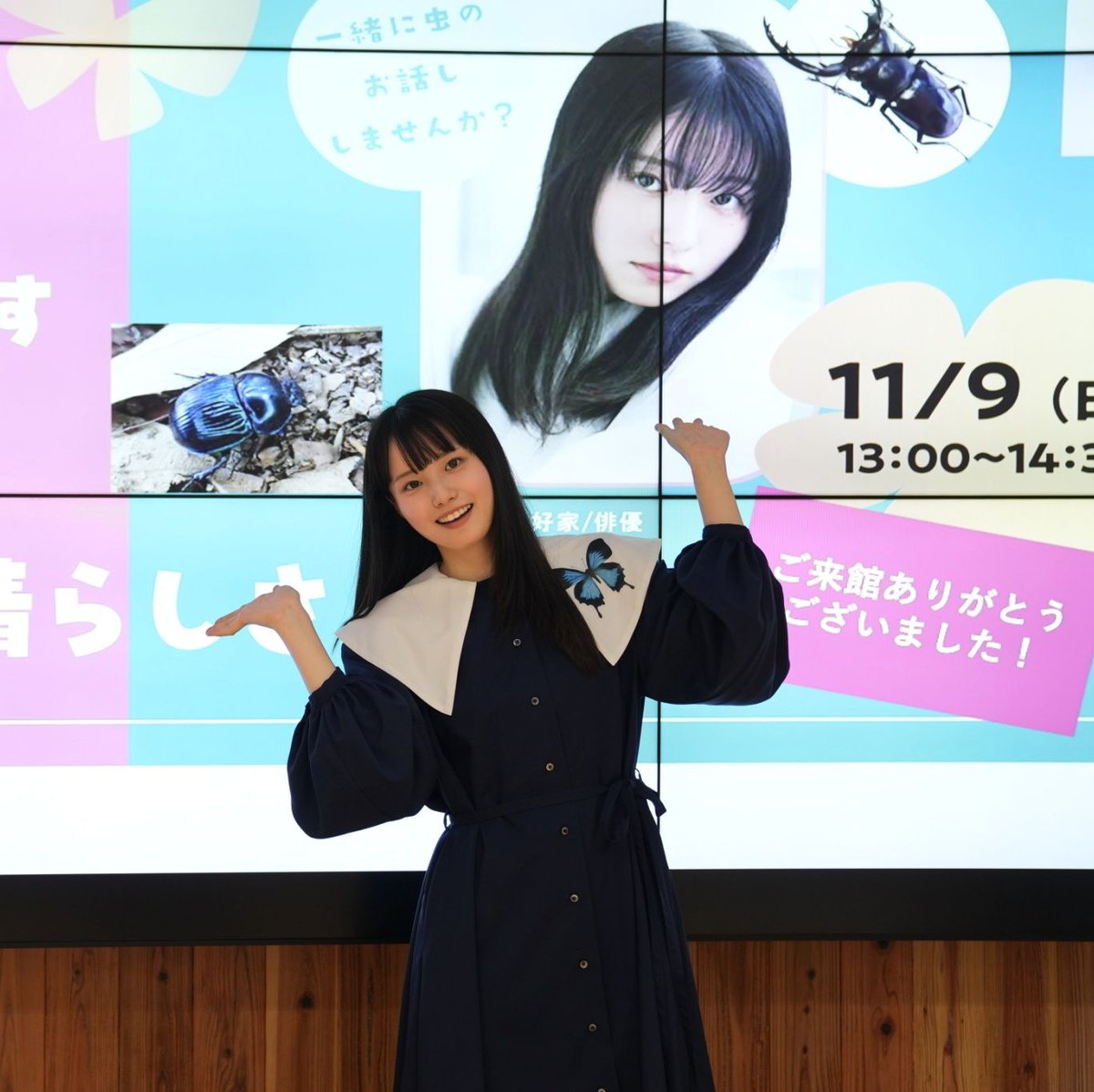 piyo_bug's tweet image. 本日はさすてな京都さん(@sustainakyoto)にて、昆虫の講演会をしました🪲
お越しいただいた皆様、ありがとうございました！

好きなこと話せるの楽しい♪
またいろんな場所でイベントやりたいな💭