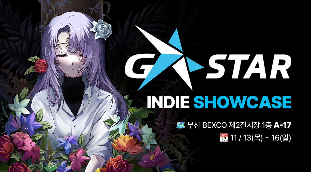 🌸#사람속에피는꽃  G-STAR 2025 전시 안내🌸
 
📅 11.13(목)~11.16(일)
🗺️ 부산 BEXCO 제2전시장 1층 
📍 부스 번호: A-17

Steam 구매자 대상 무료 굿즈 증정!

11.15(토)~16(일) 주말엔 팀 안개꽃 개발진이 직접 부스 운영합니다. 많이 놀러 와 주세요🌸
#GSTAR2025 #알만툴 #쯔꾸르
