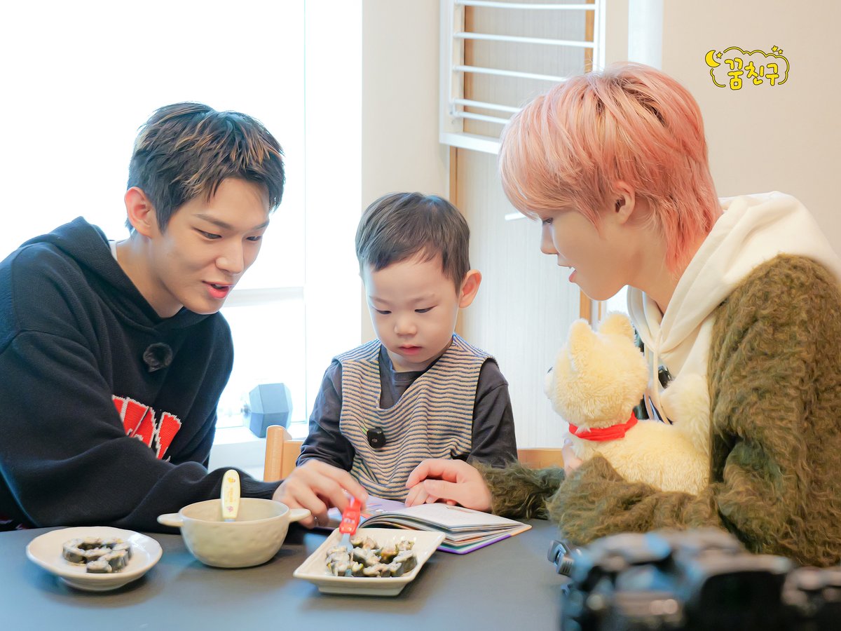 KBS 슈퍼맨이 돌아왔다 tweet media
