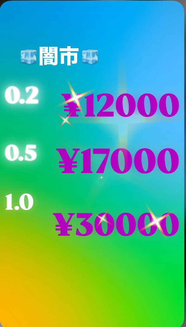 Douala03 tweet media