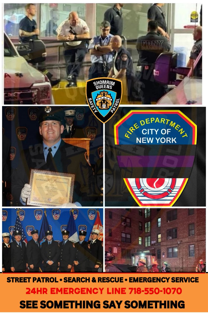 Queens Shomrim extends our deepest condolences on the tragic passing of Firefighter Patrick Brady, 42, who suffered a fatal heart attack while responding to a fire at a 6-story apartment building on Kings Highway in Brownsville. Our thoughts and prayers are with his family and