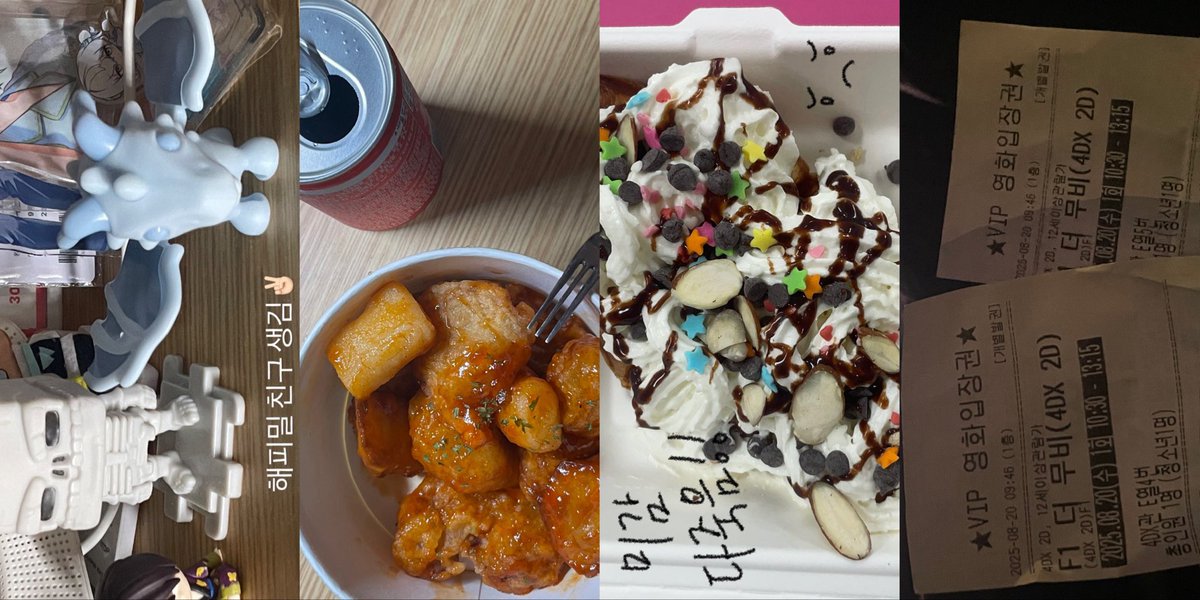 일상사진 다 끌어모음
요즘은 피시방 지박령이라 사진이 별로 없어요..^///^