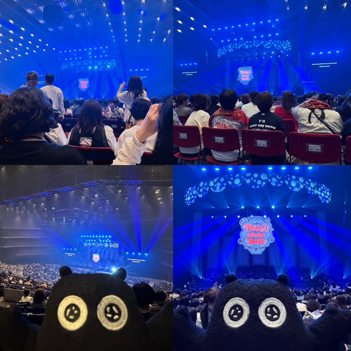 ゆうゆう　心温まる天才！クリア・クリムゾン真作保証作品　ゴキゲンチラノくん 特約店限定販売】無窮天穏シリーズ | 板倉酒造有限会社｜島根県の酒蔵 天穏