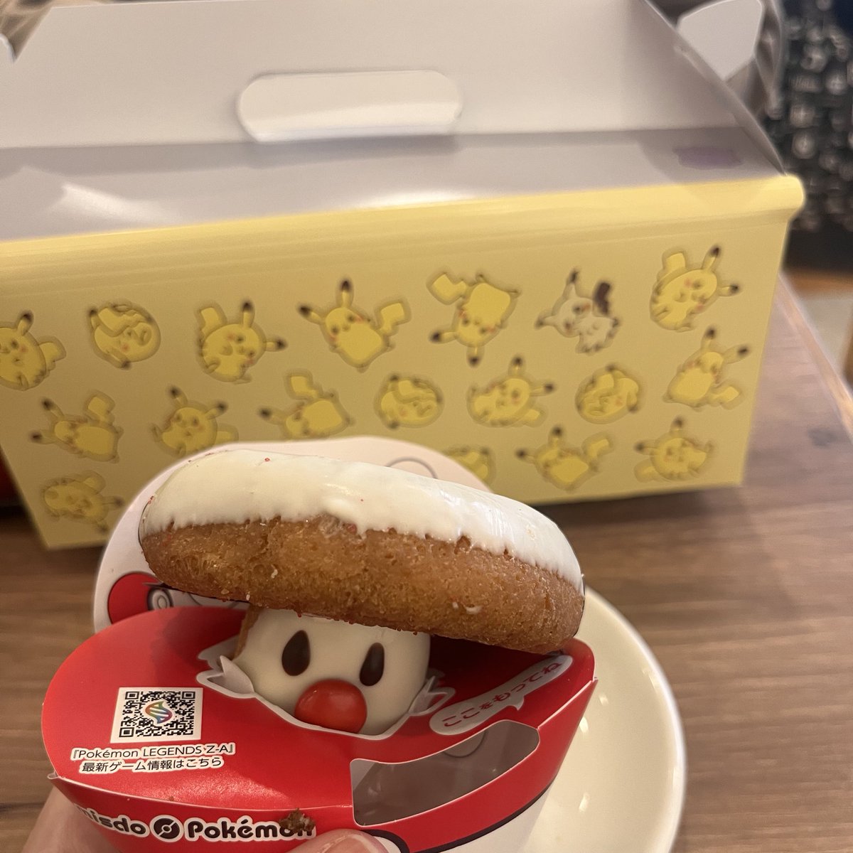 _hey_comeon's tweet photo. タマゲタケ食べるの難しい https://t.co/rQ7O8DwxFi