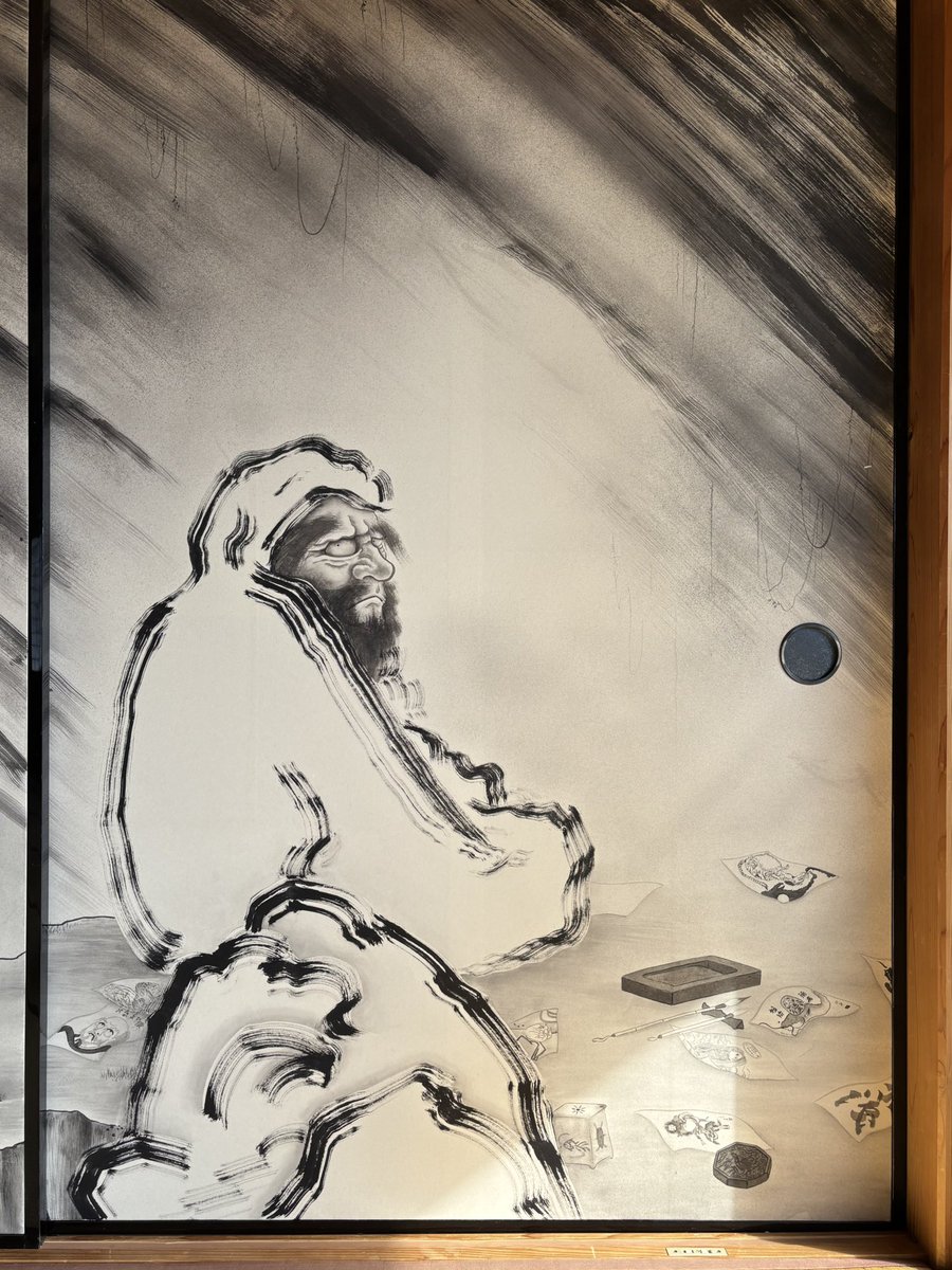 掌中の小宇宙　貝殻に蟹　達磨大師　根付　銘:光玉 掌中の小宇宙 貝殻に蟹 達磨大師 根付 銘:光玉 【公式通販】