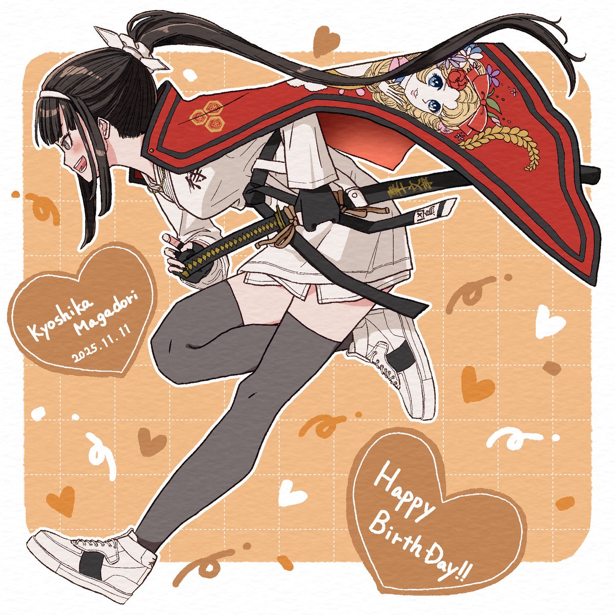 誕生日おめでとう！🎉🎊🎂
#凶鳥狂死香生誕祭2025
#凶鳥狂死香誕生祭2025