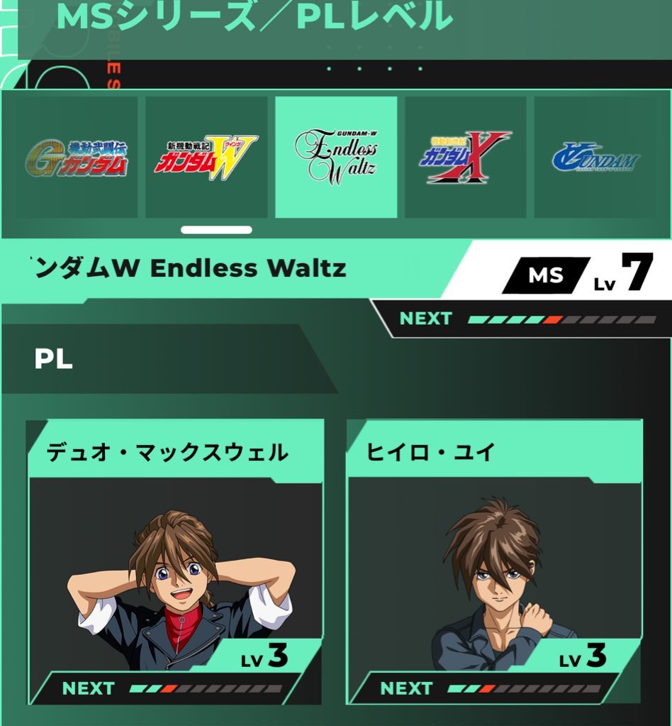 亍ィファ二一 on X