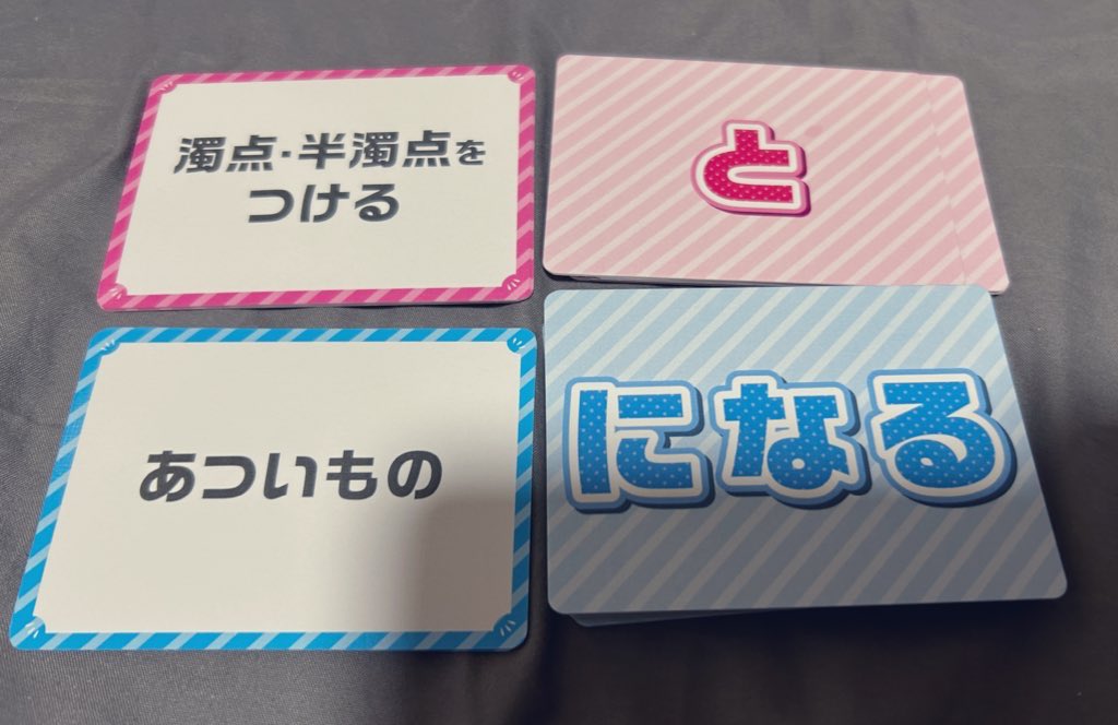 Taellページとなります☻ てぃぃ on X