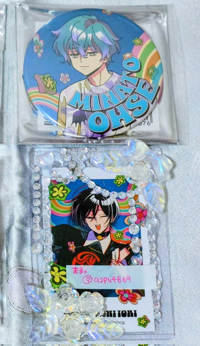 まる。 tweet media