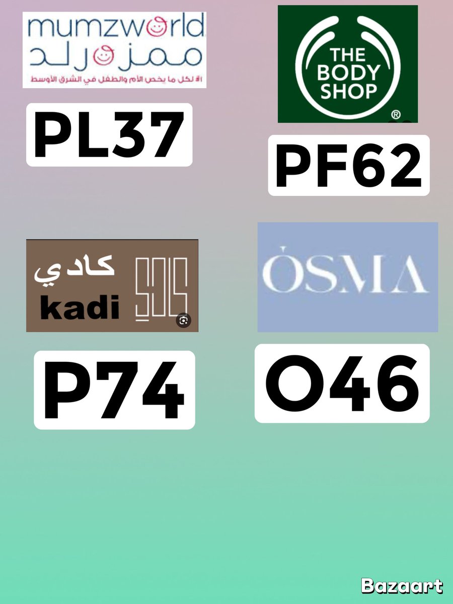 اوسما▬ذا▬كادي▬ذي▬بودي▬شوب ▬ك&amp;#x624;ب&amp;#x624;ن▬م&amp;#x645;زورلد▬&amp;#x645;امزورلد▬قققوي
ك&amp;#x624;د▬خ&amp;#x635;م▬ك&amp;#x624;بون▬