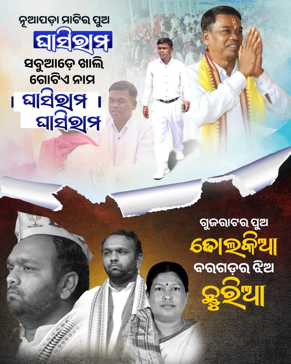 Yosh arab qizlarining jinsiy aloqasi