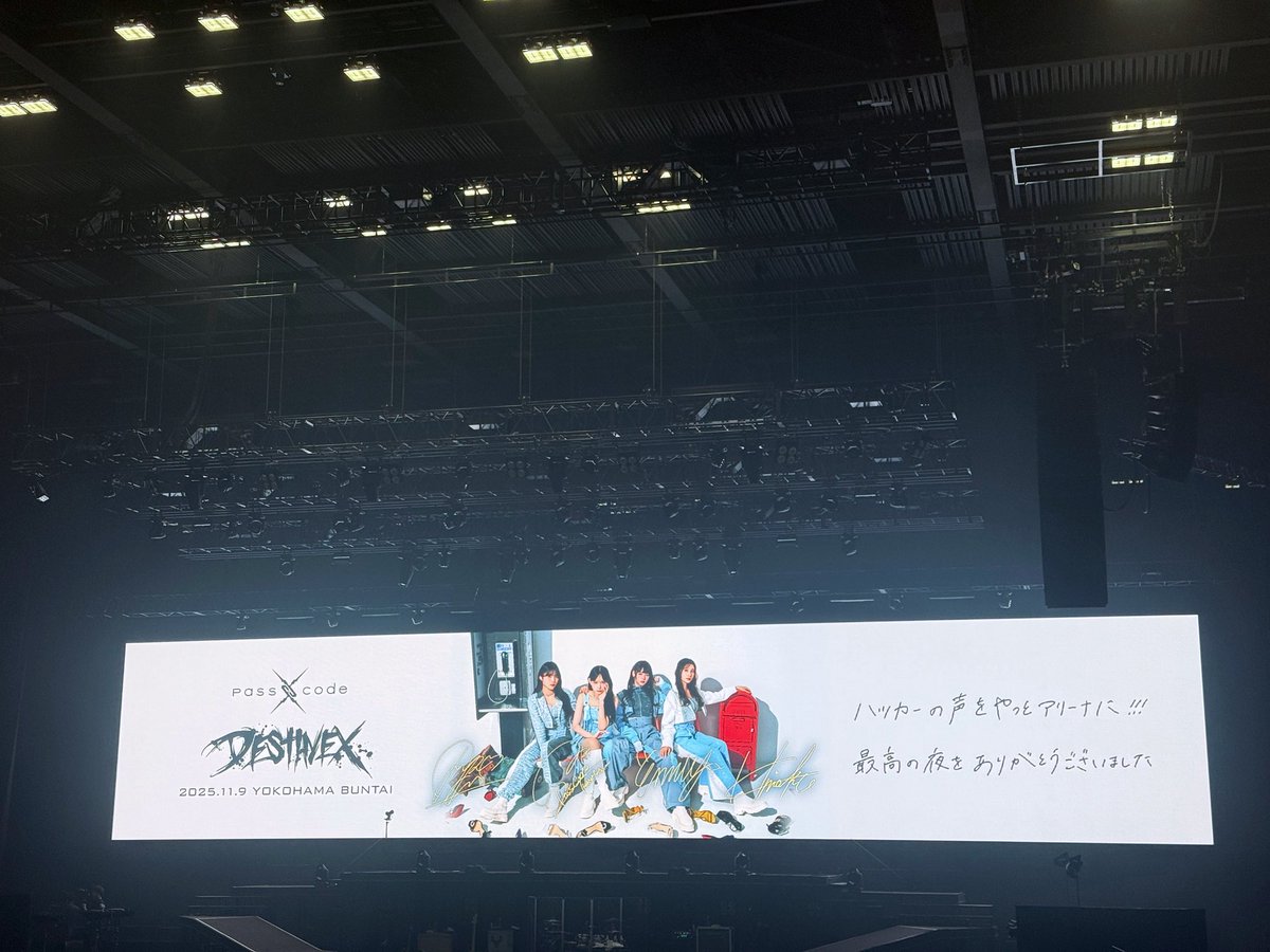 _ayaka_nanase's tweet image. PassCodeさんのYOKOHAMA BUNTAI 2025 &apos;&apos;DESTINEX&apos;&apos;観てきました！！！！！！！すごくかっこよかったです #おまごと のオープニング主題歌「Liberator」も最高でした😭❤️‍🔥実はオープニング担当されると聞く前からPassCodeさんの楽曲聴きながらおまごとの収録に向かっていたりしていてイメージぴっ文字数