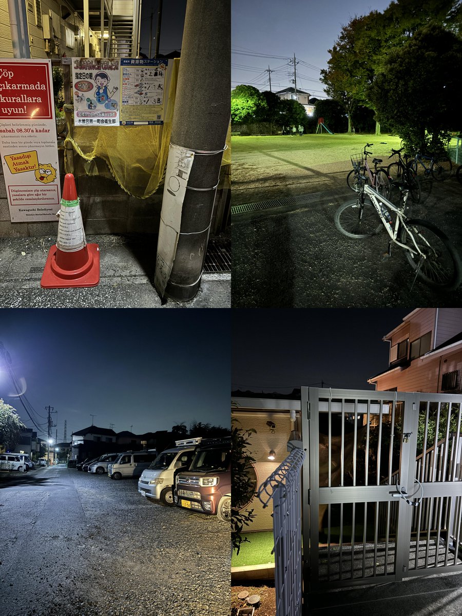 kawaguchi_safe's tweet image. ◆活動報告
木曽呂周辺を巡回。

周辺では、クルド人による刃物振り回し事件、ゴミ問題、その他自転車盗難が相次いでいる。

近隣公園では７～８人の中学生？がサッカーをしていた。

流石にこの人数なら絡まれてもなんとかなるだろう。…