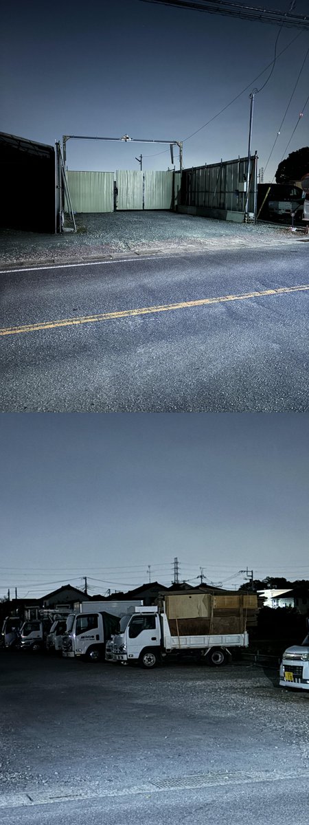 kawaguchi_safe's tweet image. ◆活動報告
木曽呂周辺を巡回。

周辺では、クルド人による刃物振り回し事件、ゴミ問題、その他自転車盗難が相次いでいる。

近隣公園では７～８人の中学生？がサッカーをしていた。

流石にこの人数なら絡まれてもなんとかなるだろう。…