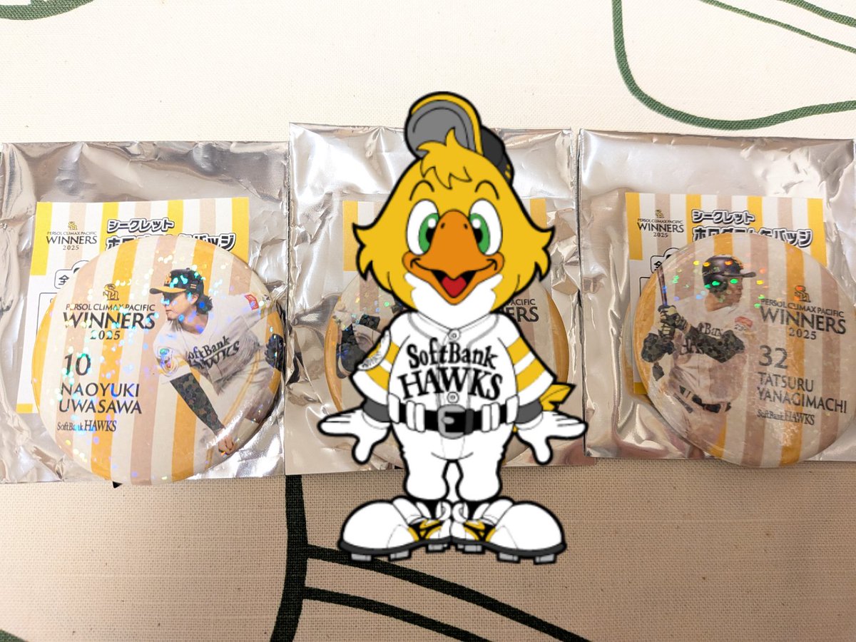 HEIDI__3's tweet photo. 【交換希望】
福岡ソフトバンクホークス
リーグ優勝·CS突破·日本一 グッズ各種

【譲】近藤 山川 上沢 周東 柳町
モイネロ 谷川原 松本晴 前田純
緒方 野村勇
※写真参照
【求】同種 　川瀬
※異種検討

ファンフェス手渡しor郵送にて
リプお待ちしております

#sbhakws #若鷹ガチャ #シークレット https://t.co/ZL7DKTHHeP