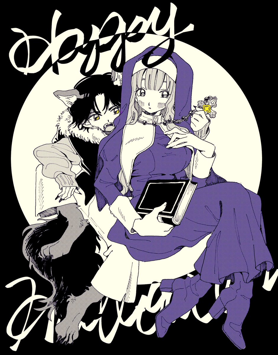 北須 みつ.ᐟ.ᐟ原稿中.ᐟ.ᐟ (@tasukinil) / Posts / X