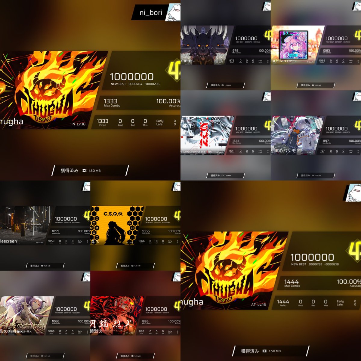 dig_hori0's tweet image. 固定
第六フルコン狙う
phigros16.20
生穴る好きです