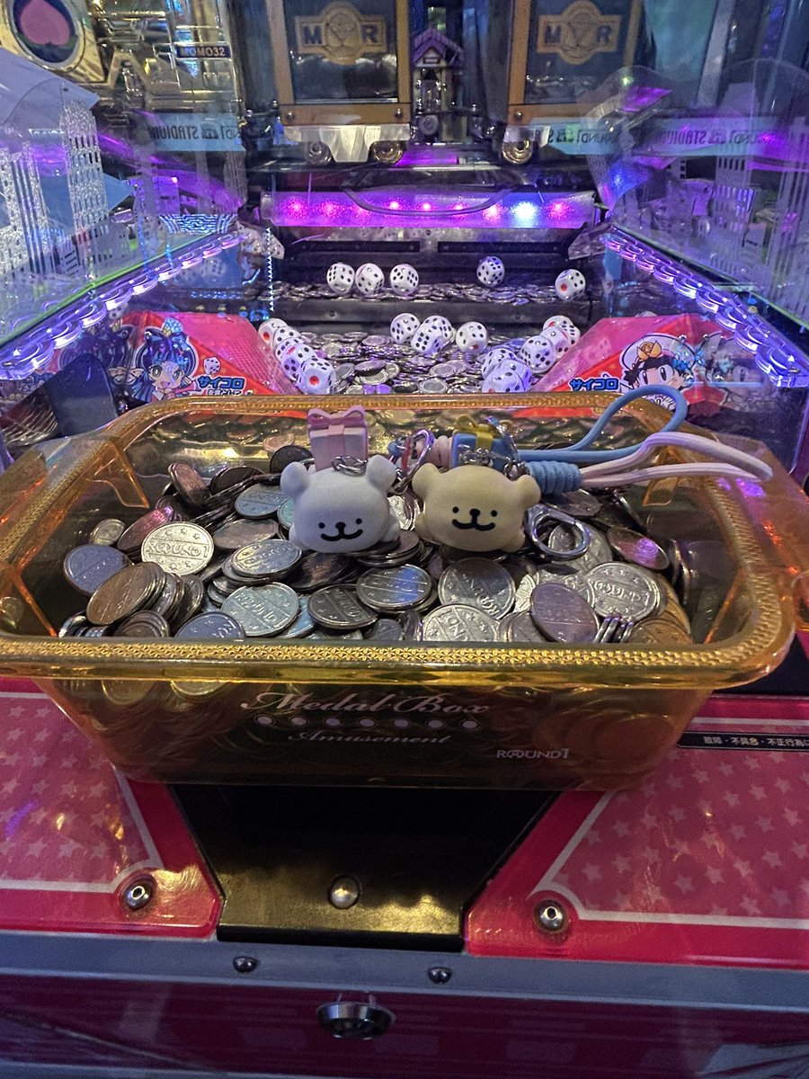 誕生日でした！
プレゼントを貰って久しぶりにメダルで遊びました！