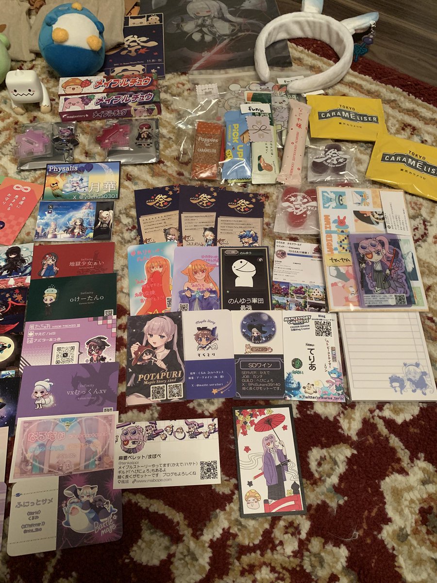 5_bdyamu's tweet photo. 帰宅〜！

名刺とかお菓子グッズありがとうございました！大切にします

2日間楽しすぎたわ.... https://t.co/loH0Muttjy