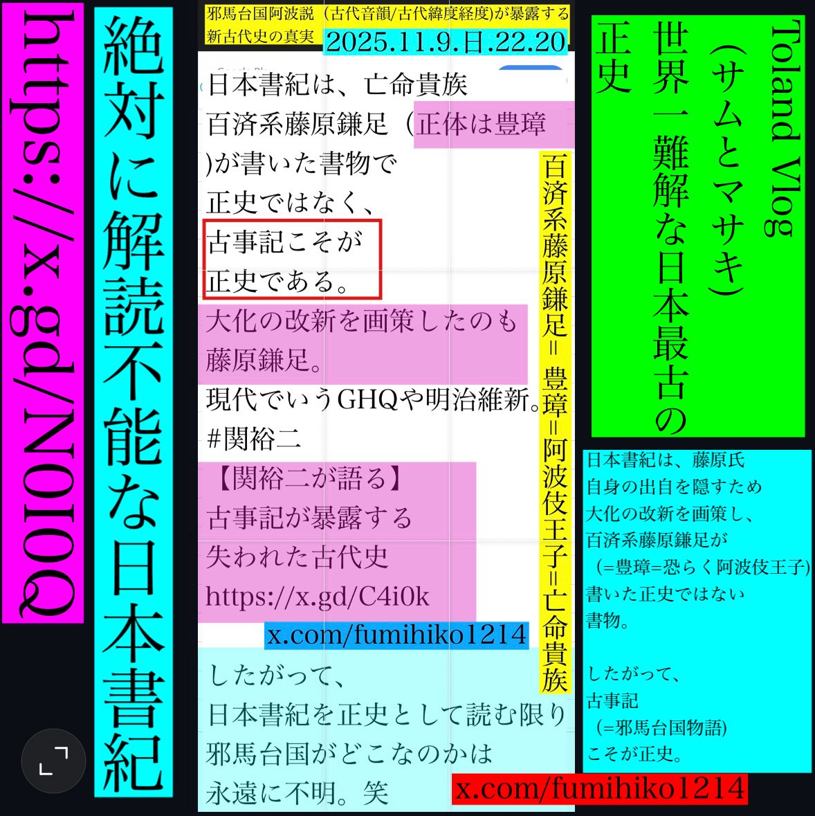 程朱哲学史論 程朱哲学史論 程朱哲学史論 程朱哲学史論 Amazon.co.jp: 朱