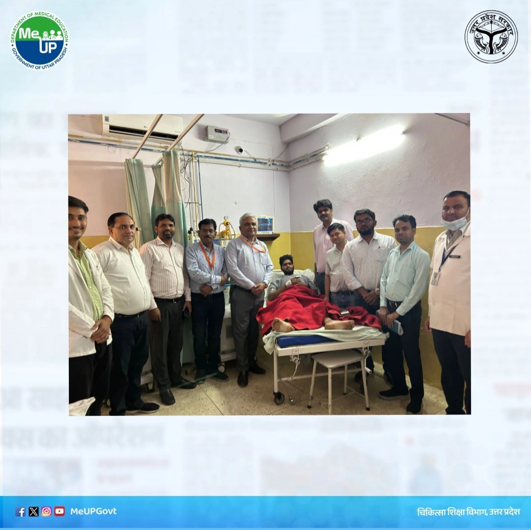 MeUPGovt's tweet photo. ललितपुर मेडिकल कॉलेज ने रचा नया कीर्तिमान, जटिल हड्डी सर्जरी में मिली सफलता।

स्वशासी राज्य चिकित्सा महाविद्यालय ललितपुर ने चिकित्सा क्षेत्र में एक नई उपलब्धि दर्ज की है। संस्थान के आर्थोपेडिक विभाग ने 22 वर्षीय मरीज के जाँघ की हड्डी और पेल्विस फ्रैक्चर की जटिल सर्जरी सफलतापूर्वक पूरी की। एक्सीडेंट के बाद मरीज की स्थिति बहुत गंभीर थी पर ऑर्थोपेडिक टीम के प्रयास से दो चरणों में ऑपरेशन कर मरीज को नया जीवन मिला। 

Dgmeup और उत्तर प्रदेश सरकार के सतत मार्गदर्शन में  मेडिकल कॉलेजों में उन्नत उपचार सुविधाएँ लगातार बेहतर हो रही हैं, जिससे आम जनता को उच्चस्तरीय चिकित्सा लाभ मिल रहा है।

#MeUP #UPGovt
#AdvancedHealthcare
#OrthopedicSuccess
#HealthcareInUP