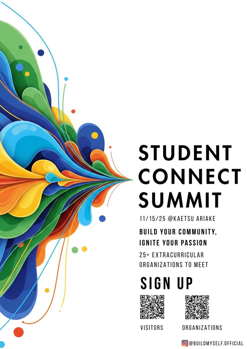 こんにちは、SOARAです!
イベント参加の告知をさせていただきます。
今週末11/15日にかえつ有明高等学校で開催される、Student Connect SummitにSOARAも出展させていただくこととなりました。
このイベントがSOARAを知るきっかけになればうれしいです。