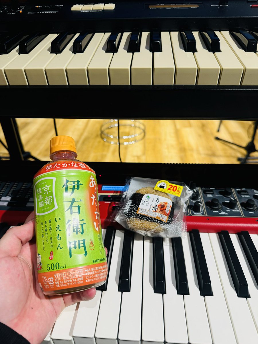 Myuu (@Mi_Yuu____) / Posts / X