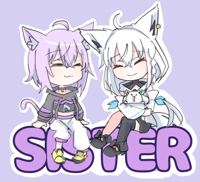 案!