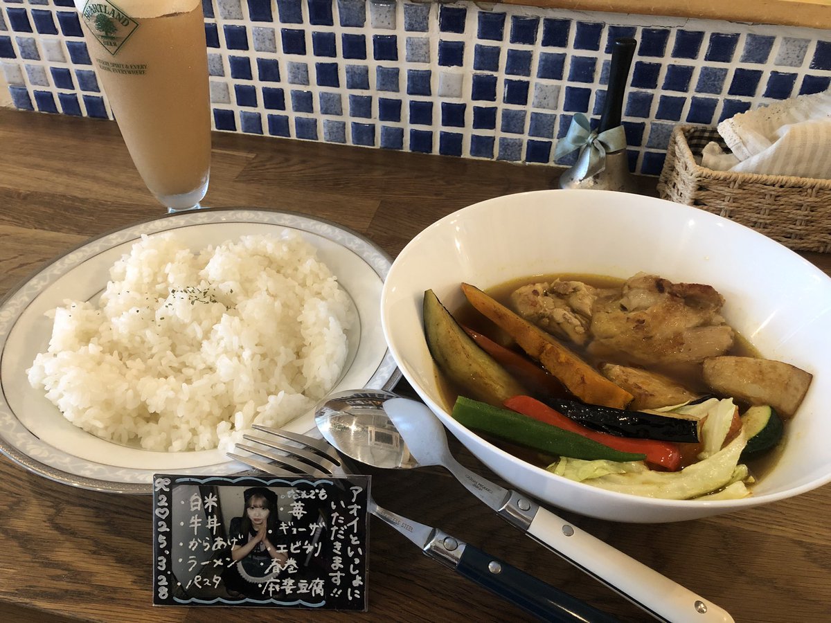 fb_kurochan's tweet photo. 2025.11.09 TweenyHeartCafe
ä»å¹Žã¯æšãã¡ã³åæ¥ãæšãã°ã«ãŒãè§£æ£ãšç¶ãTweenyãæåŸã®ç ŠãšãªããŸããð¥º
仿¥ãéåº30åäœã«å
¥åºð
ä»å¹Žäžçªãšèšã£ãŠãã坿ãããè¡£è£
ã®æšãã«ã¡ãã¡ãã§ããð
ä»ã®ãã£ã¹ããã¿ããªå¯æãããŠæããå
šãã§ãæ®ããŸããð¥°
#Tweeny #å
容ã¯ALT #æšã掻 https://t.co/OZxZEX1w8m