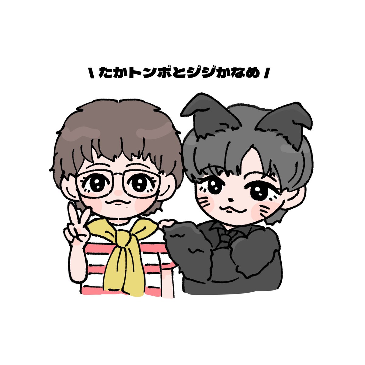 もちゃん。 on X