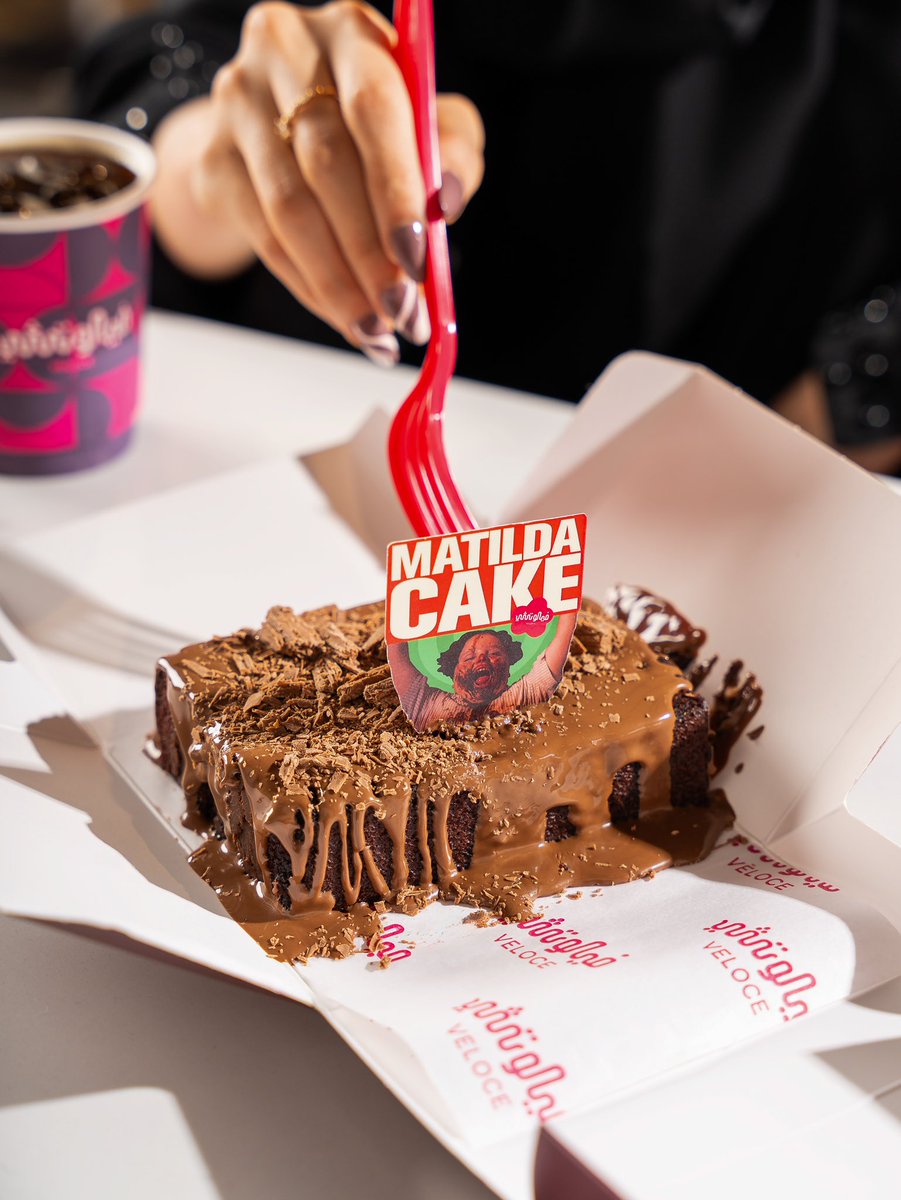 كيف يوم الأحد معاكم؟👀

قهوتكم اليوم على فيلوتشي ، كل اللي عليك تكتب أفضل صنف عندك 👇🏻
وتدخل السحب على قسيمة من فيلوتشي 🤩💕

لاتنسون اللايك+الرتويت ✨

#فيلوتشي