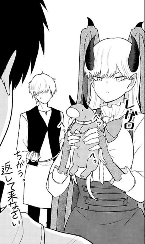 発売中の #月刊ドラゴンエイジ 12月号に「ポンコツ勇者パーティー、竜をひろう」6話掲載されてます!
1巻も発売中です🙌よろしくお願いします 