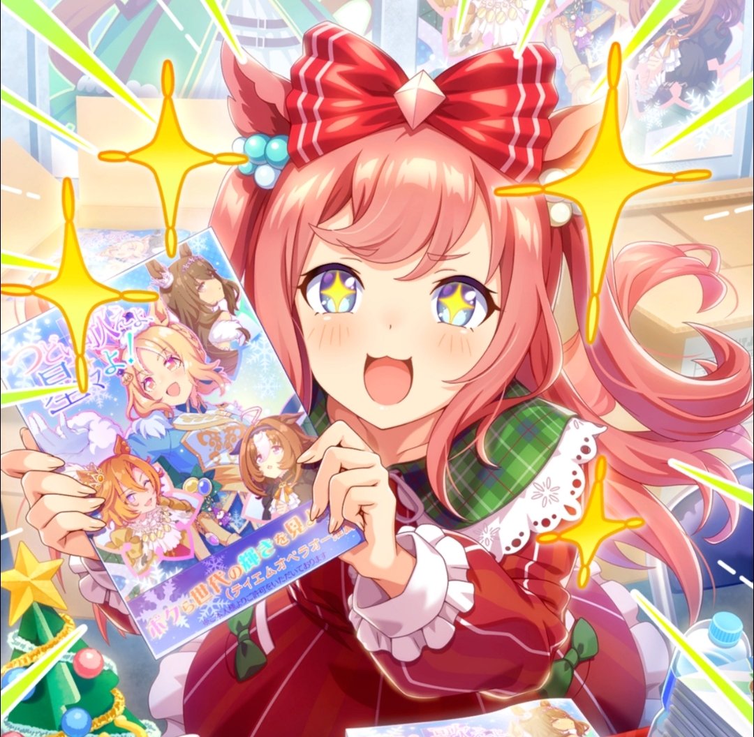 really love when characters are shown to engage in fandom/oshi culture like omg... that's twin...