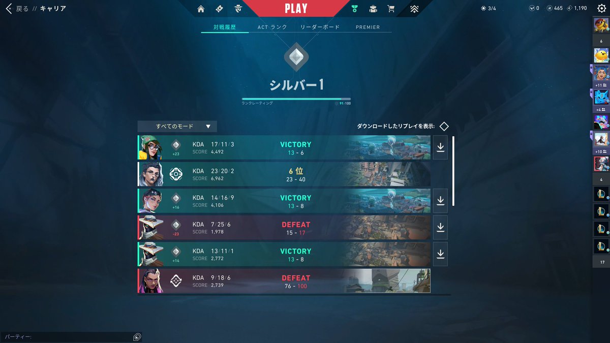 h12ji3 / ひつじさん♈️🎨 on X