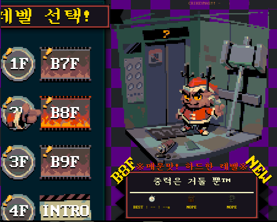 ZIKBAKGURI's tweet image. 사람이 졸리니깐 별게 다 보이는군요. 자야긌다