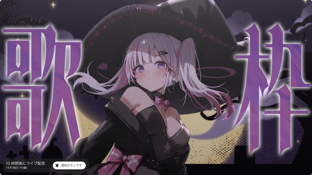 どこにでもいるよっちゃん on X